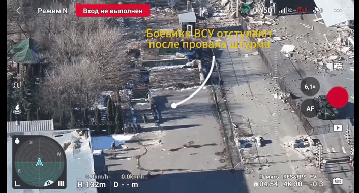 Так противник заходил на нашу территорию. Кадры опубликовал Рамзан Кадыров. 