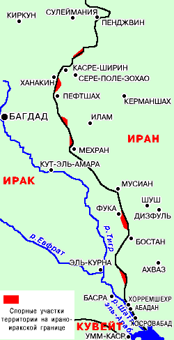 Ирано-иракская война. Ч. 1