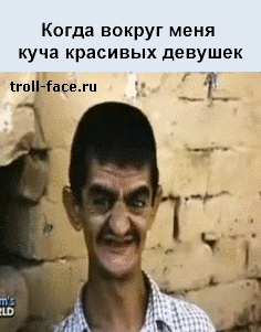 gifkah-situacii-zhiznennye-zhiznenno-komiks