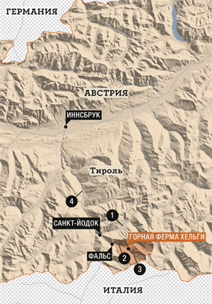 Locals-Alps-Farm-s.gif