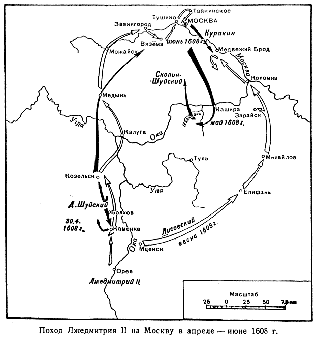 Походы лжедмитрия 1 и лжедмитрия 2 на москву карта