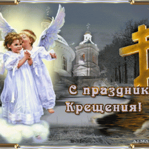 Новости Крыма