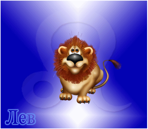 http://kozhanysalon.ru/wp-content/uploads/2012/05/l_01.gif