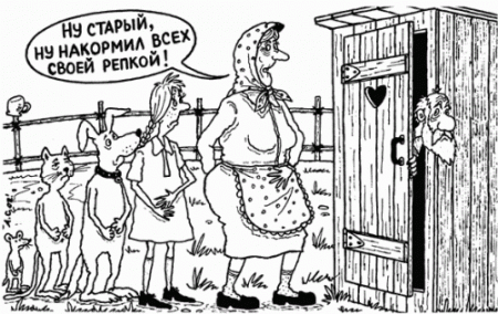 Карикатуры: Черный юмор