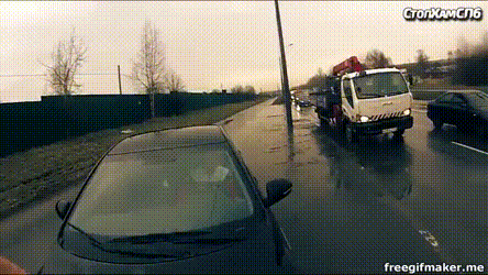 Нэ снымай!