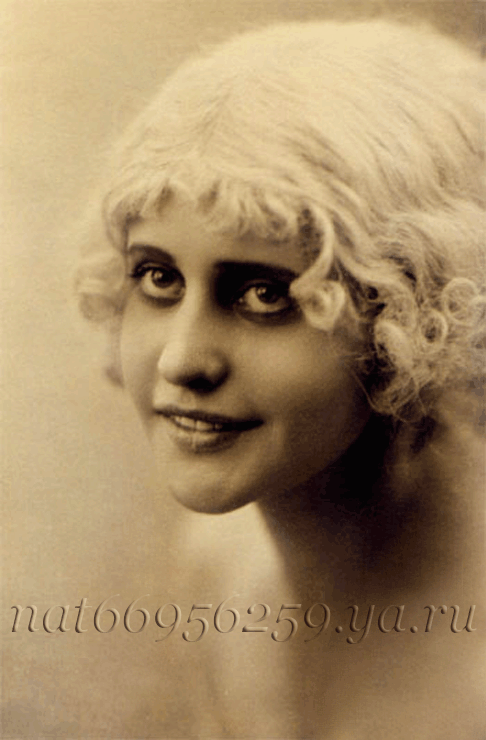 Вера Холодная Вера Холодная