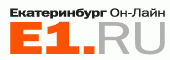 Новости: Первые плоды приезда посла США Джона Теффта в Екатеринбург