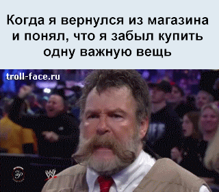 gifkah-situacii-zhiznennye-zhiznenno-komiks