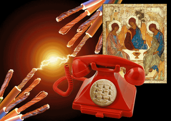 Тайна Бога-Отца и Сына в Св. Троице