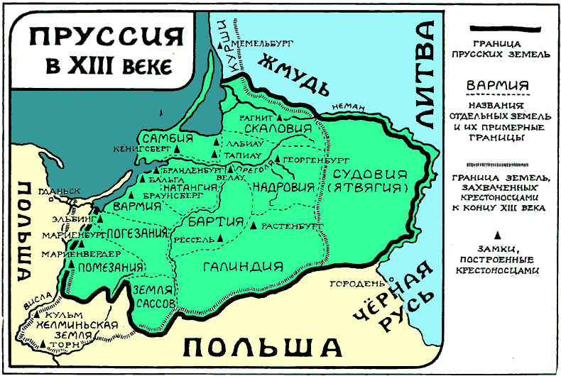 Карта пруссии 1800