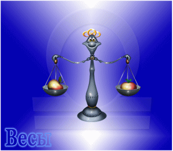 http://www.evenkijkenbijmarianne.nl/zodiak/Animaties/Cartoons/cartoon006/weegschaal.gif