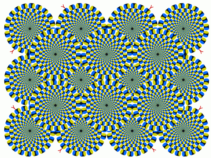 геометрическая иллюзия