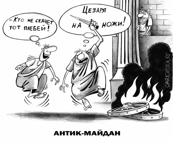 Тем, кто нынче спрашивает "за что мы стояли на майдане?" Тем, кто нынче спрашивает "за что мы стояли на майдане?"