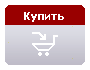 Купить 'Ботинки утеплённые Dr.Mymi B-505 65-16-20'