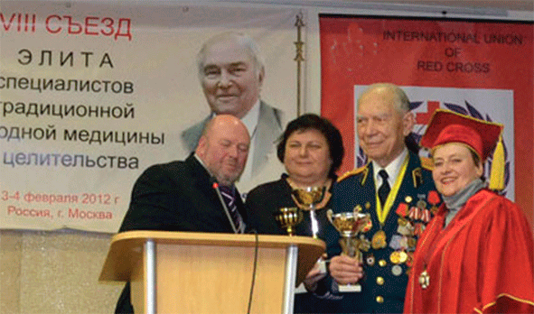 Центр «ЭНИОМ», курсы народной медицине. Центр «ЭНИОМ», курсы народной медицине.