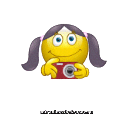 4059776_0c2e662a211b7b530c43a31ad67765c6 (450x475, 1067Kb)