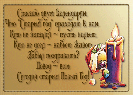 СНГ-6 (450x321, 123 Kb)
