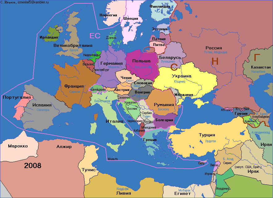 Ес и россия карта