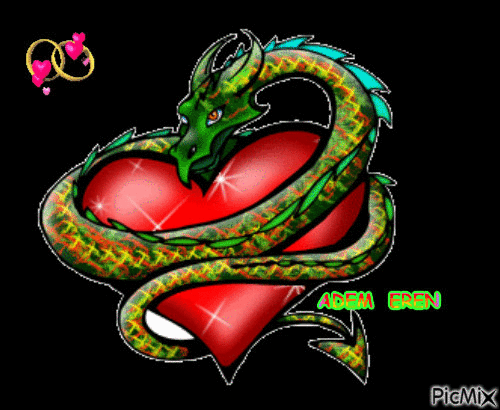 Сердце змеи решетка