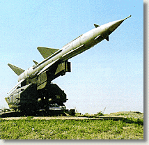 РМ-75М